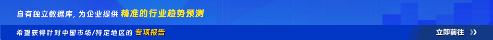 n1_banner