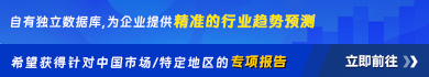 n1_bannerph