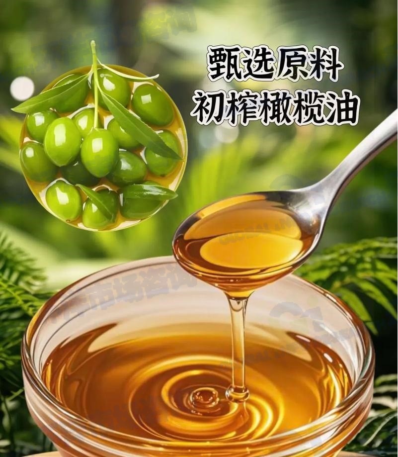 2025年橄榄油行业深度分析报告：行业呈现出蓬勃发展的态势
